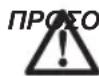 DEWALT DC548 - Ορισμοί: Οδηγίες ασφαλείας - 3