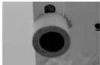 HIGH ONE HIG TT 91 BCW - MODIFICATION DU SENS D'OUVERTURE DE LA PORTE - 4