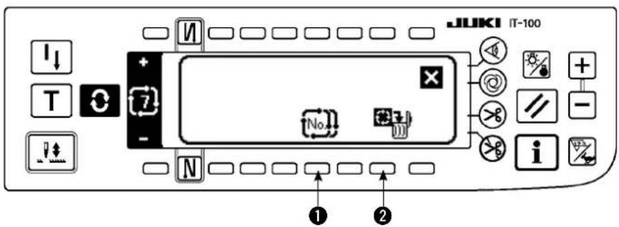 JUKI LZ2290A - Ecran local de copie et suppression de configuration de couture par cycles - 1