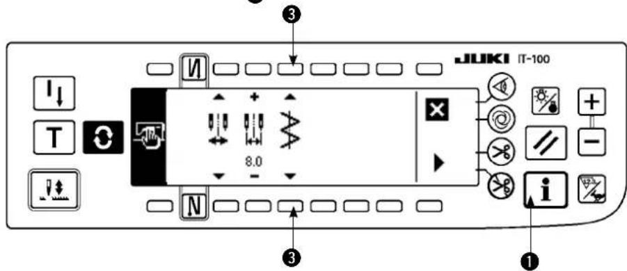 JUKI LZ2290A - Comment spécifier - 3