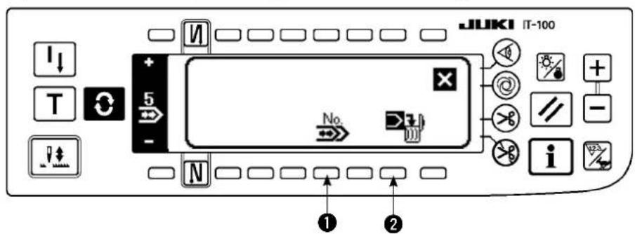 JUKI LZ2290A - Ecran local de copie et suppression de configuration de couture continue - 1