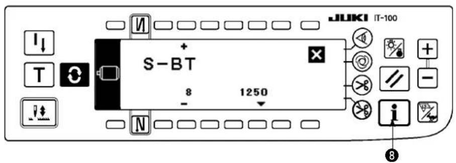 JUKI LZ2290A - [Procedure de paramétrage de niveau 2] - 13