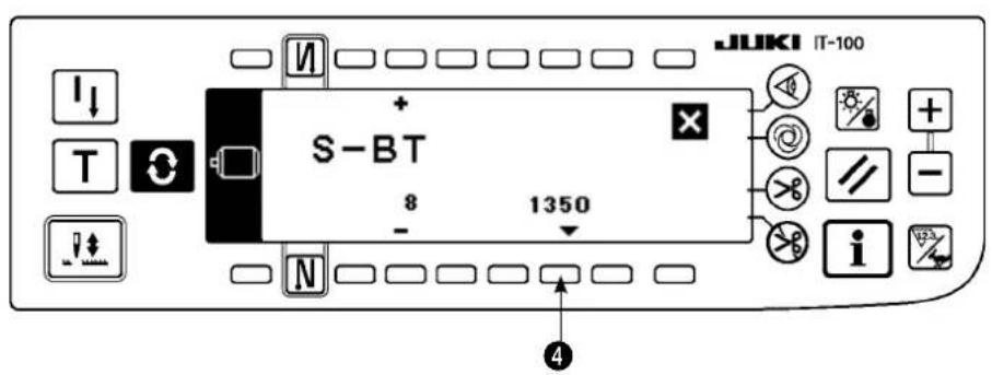 JUKI LZ2290A - [Procedure de paramétrage de niveau 2] - 10