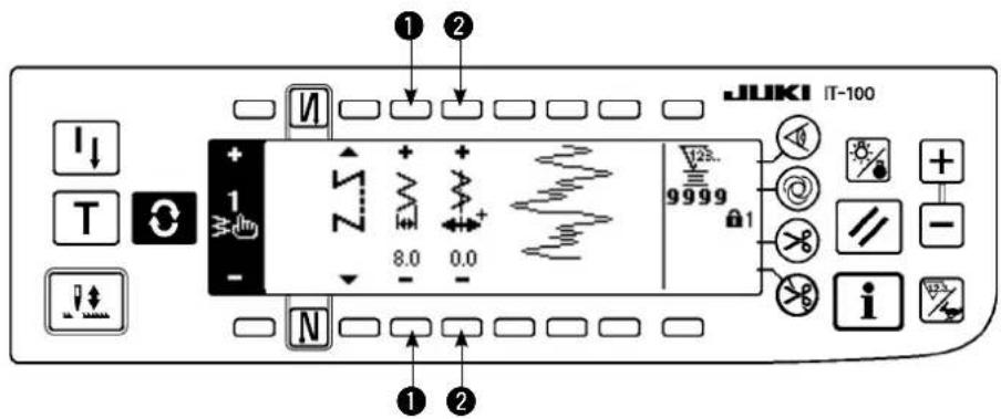 JUKI LZ2290A - Ecran de paramétrage de la forme de couture - 1