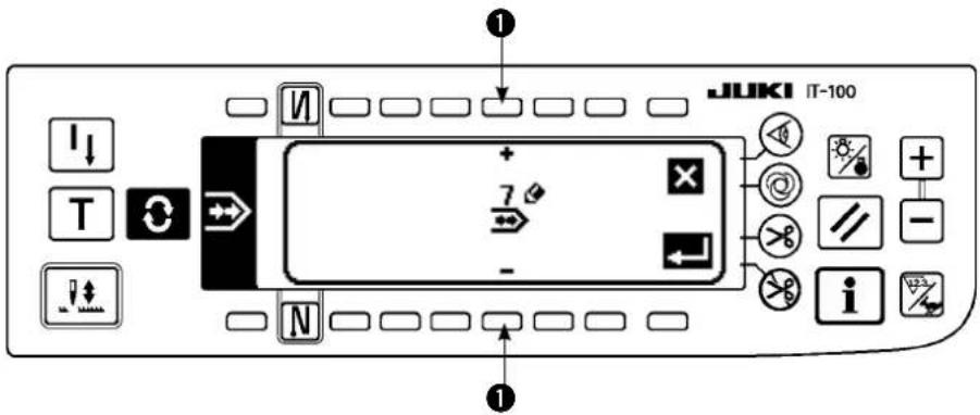 JUKI LZ2290A - Ecran local de creation d'une nouvelle configuration - 1