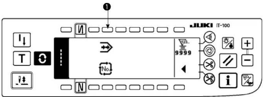 JUKI LZ2290A - Second écran de la liste des formes de couture - 1
