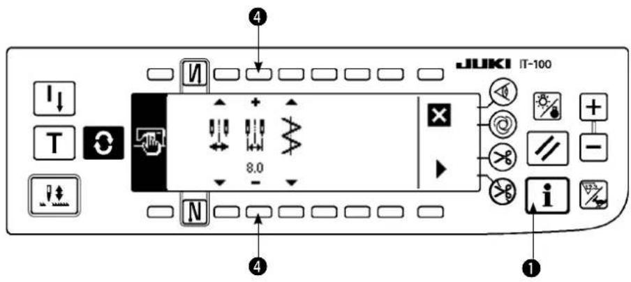 JUKI LZ2290A - Cas de la largeur de zigzag symétrique par rapport au centre - 1