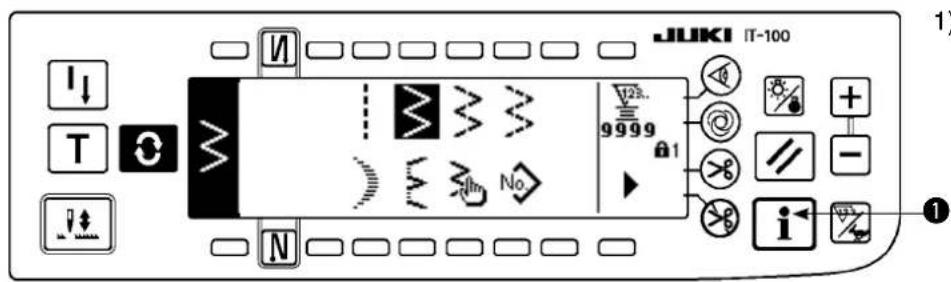 JUKI LZ2290A - Comment spécifier - 1