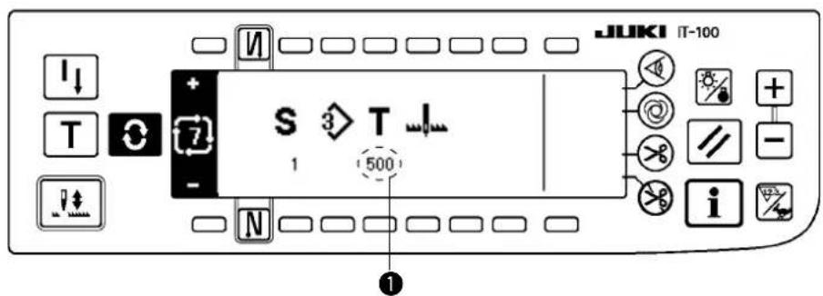 JUKI LZ2290A - Ecran d'apprentissage - 1