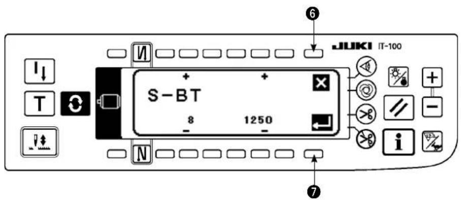 JUKI LZ2290A - [Procedure de paramétrage de niveau 2] - 12
