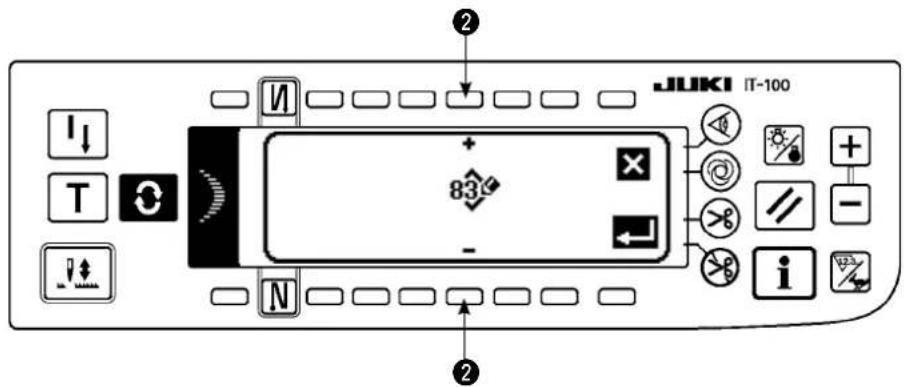 JUKI LZ2290A - Ecran local de mémorisation de nouvelle configuration - 1