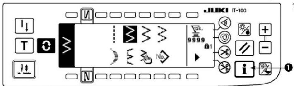 JUKI LZ2290A - ■ Procedure de changement de la valeur de limitation de la largeur maximale de zigzag - 1