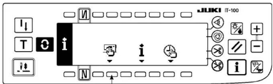 JUKI LZ2290A - ■ Procedure de changement de la valeur de limitation de la largeur maximale de zigzag - 2