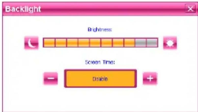 DANEW GS270 - Backlight setting - 1