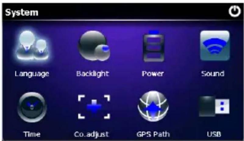 DANEW GS270 - Secondary UI - 1