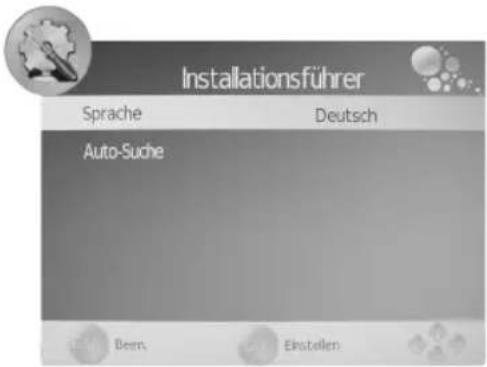 AEG CTV 2204 - Installation initiale - 1