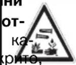 HILTI VC 20U(M) - Електрически - 2