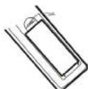 ESSENTIELB Velinio 28 DVD - INSERTION DES PILES - 1