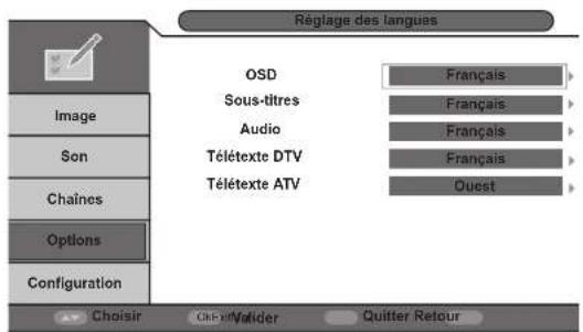 ESSENTIELB Kea 40 - VERROUILLER - 5