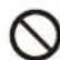 PANASONIC ESRW35 - Do not modify or repair. - 2