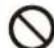 PANASONIC ESRW35 - Do not modify or repair. - 3