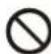 PANASONIC ESRW35 - CAUTION - 2