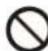 PANASONIC ESRW35 - WARNING - 7