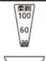 PANASONIC ESRT64 - Reading lamps when using - 3