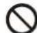 PANASONIC ESRT64 - WARNING - 4