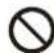 PANASONIC ESRT34 - WARNING - 3