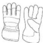 HUSQVARNA 533RS - HANDSCHOENEN - 1