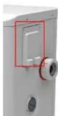 Hydro-Pro Inverter 07 - Podłaczenia kabla przyȩzȩćego do panelu sterȩźȩciego - 3