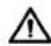 DOVRE ASTRO 4CBWB LEON - Colocacion e instalacion del insert - 4