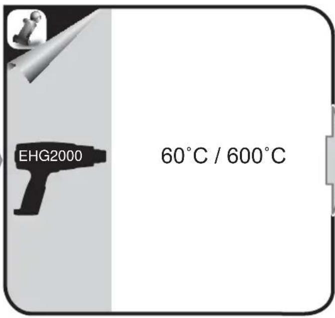 RYOBI EHG2000LCD - EHG2020LCD - 12