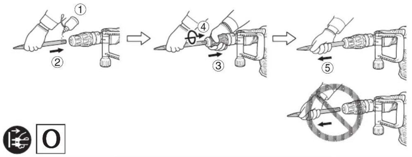 HITACHI H 60MR - ПРИМЕЧАНЕ - 1