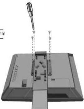 NEC MD205MG1 - Remove Stand for Mounting - 2