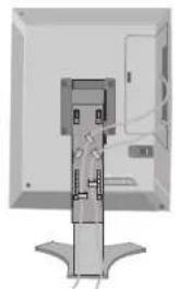 NEC MD205MG1 - 愿 - 1