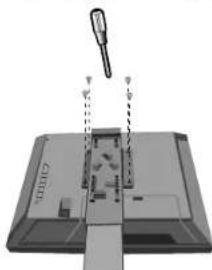 NEC MD205MG1 - 夕下の取外方 - 2