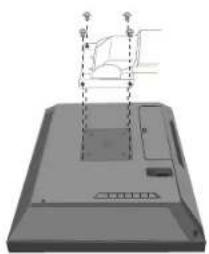 NEC MD205MG1 - 一ムの取付は方 - 1