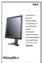 NEC MD205MG1 - Sommaire - 1