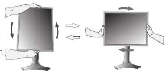 NEC MD205MG1 - 注意 - 5