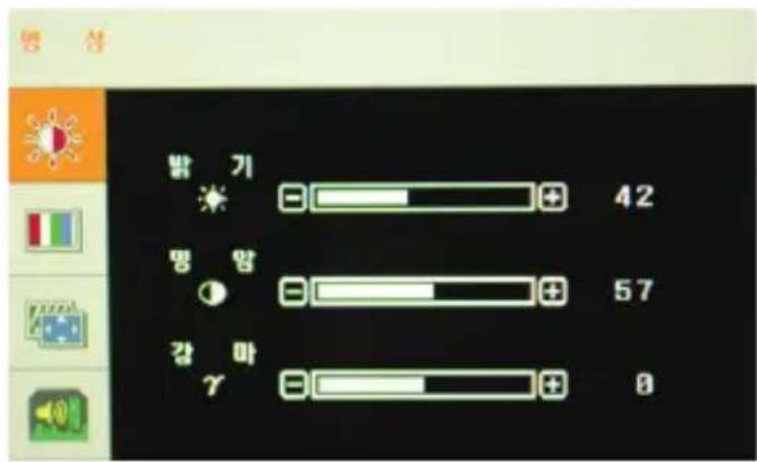 ZALMAN TM270VALED - ANNIN - 1