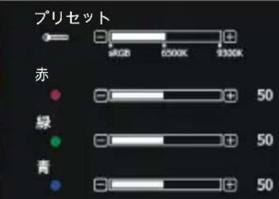ZALMAN TM270VALED - COLOR - 6