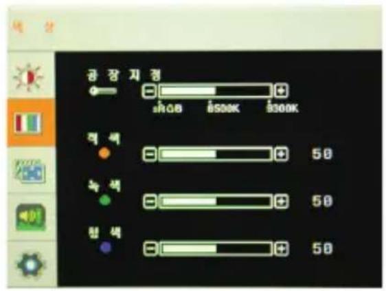 ZALMAN TM270VALED - LED 画面设置用 - 2