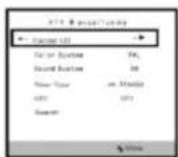 ORION LED2262 - Ручной поиск (ATV Manual Tuning) - 2