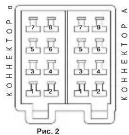 Autofun DVA41UG - 4.CXEMAПОНБОДКИ - 3