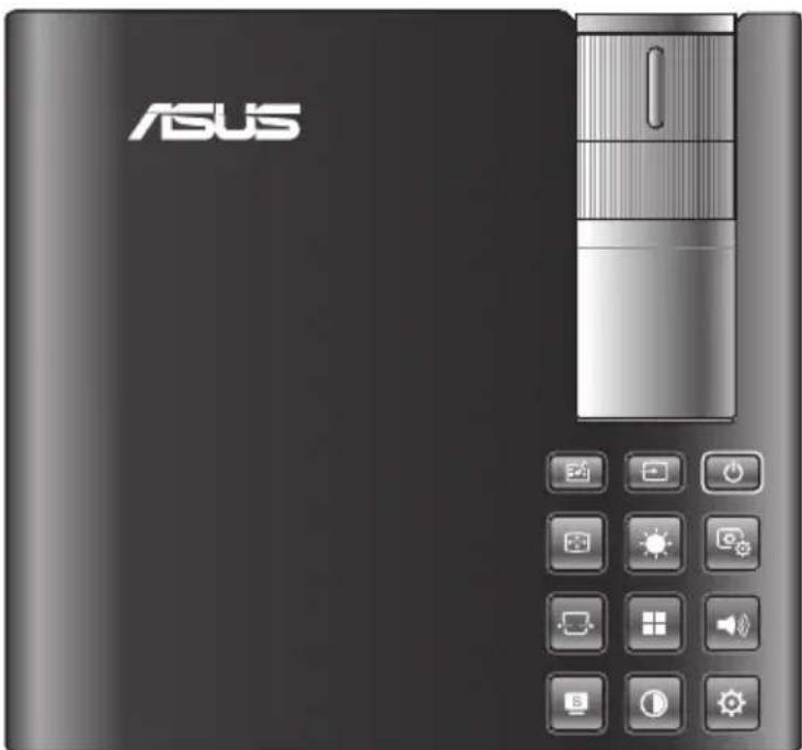 ASUS P2M - Faire connaissance avec le projecteur LED - 1
