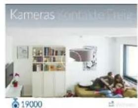 ABUS FUBE35001A - Vue d'ensemble des caméras - 1