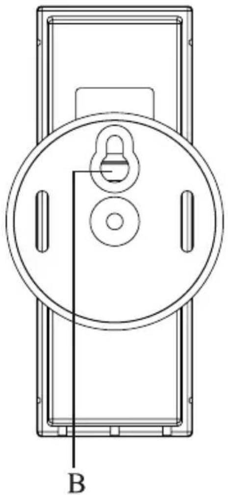 BRESSER TemeoTrend LB - HAUPTFUNKTIONEN: AUBENSENOR - 3