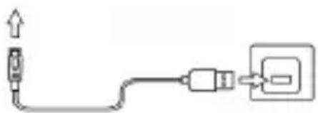 SBS TEBB5000B - Mise en charge de la batterie externe mobile - 1